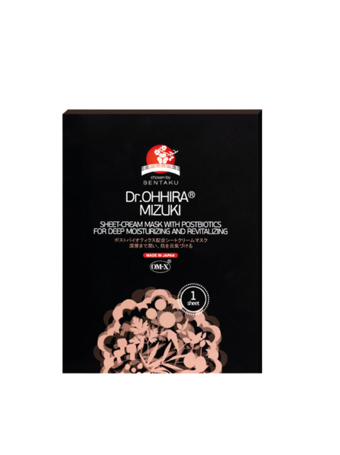 Dr. Ohhira® | MIZUKI face mask